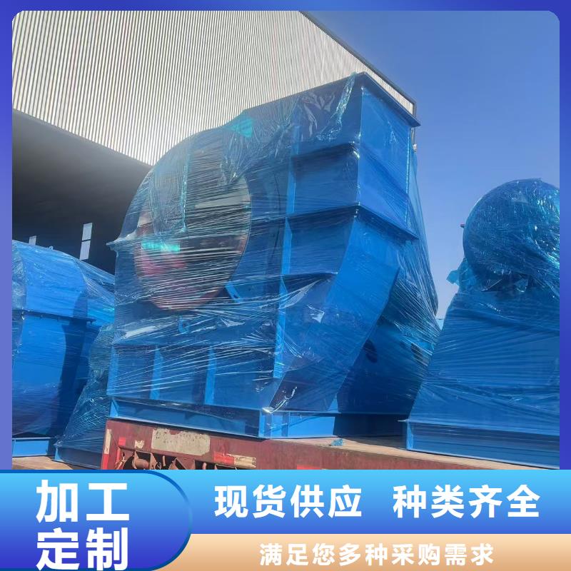 LFSR80高速鼓風機助您降低采購成本2025已更新(今日/方案)硫化床鍋爐風機