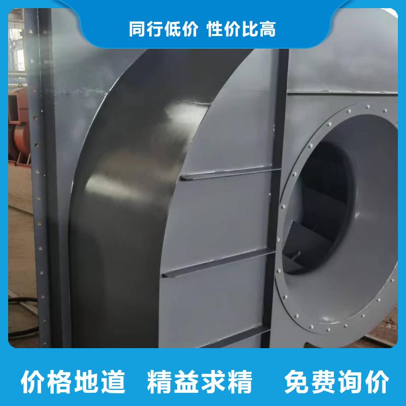 D140-61-1.5環保節能風機源頭采購2025實時更新氣刀高壓風機