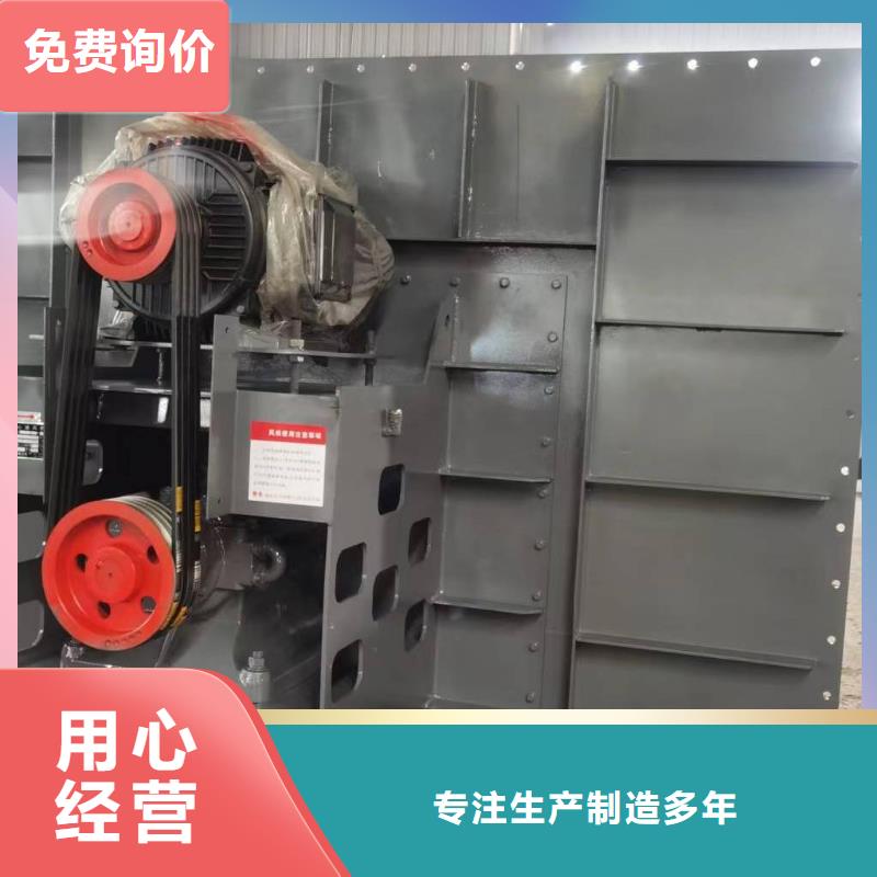 F9-12NO8D防腐风机优选货源(服务周到!2025已更新)供应商