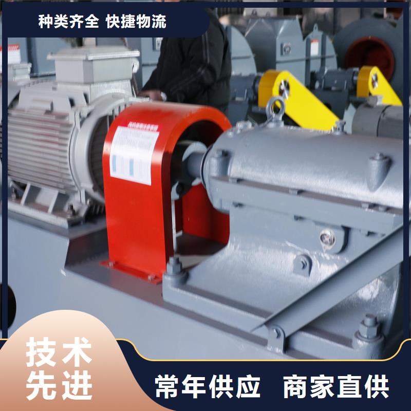 硫化風機立通風機18953977205多家倉庫(好服務!2025已更新)爐尾風機