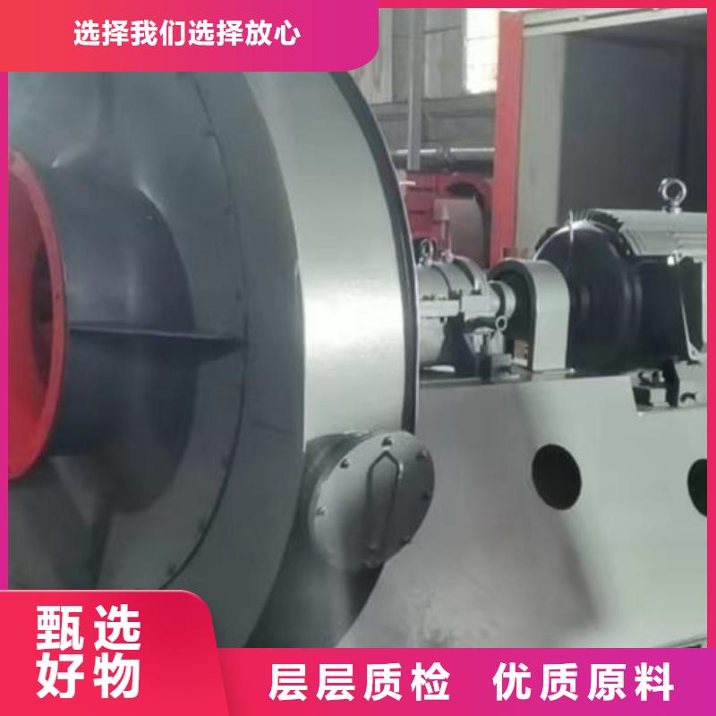 4-720C三葉羅茨鼓風機細節決定品質2025已更新(今日/批發)環保節能風機