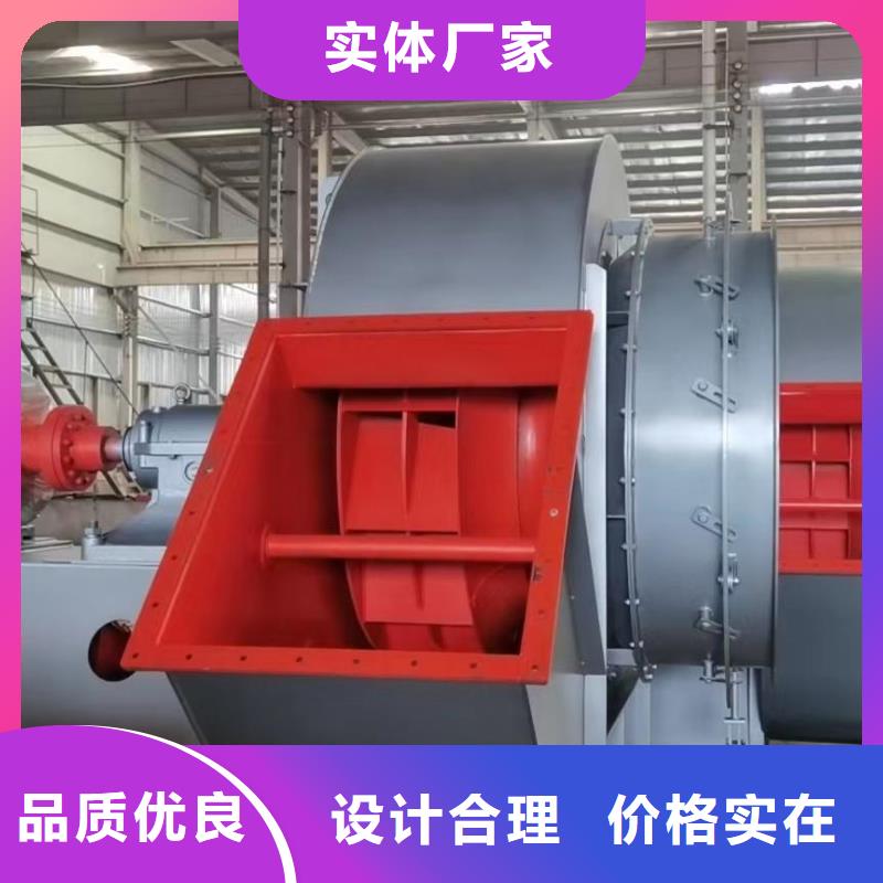 D40-51-1.4冷卻風(fēng)機無中間商廠家直銷2025已更新(今日/行情)焦化專用風(fēng)機