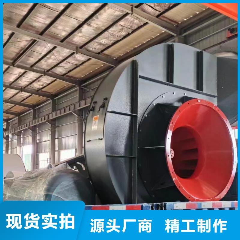 GLF-2爐尾風機隨心所欲2025已更新(今日/動態(tài))氧化風機