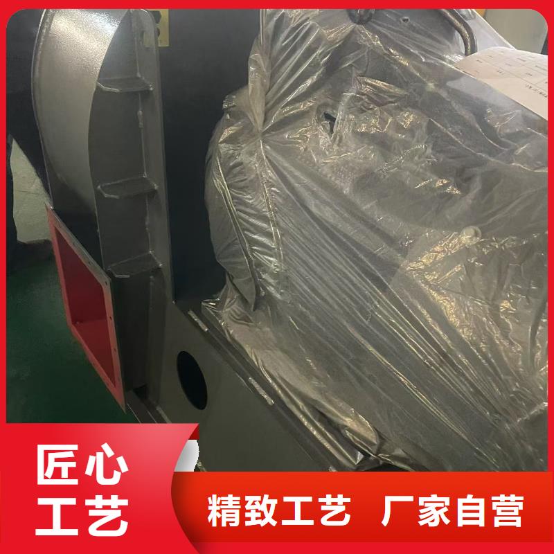 D140-1.6造紙專用風機源頭直供2025已更新(今日/批發)冷卻風機
