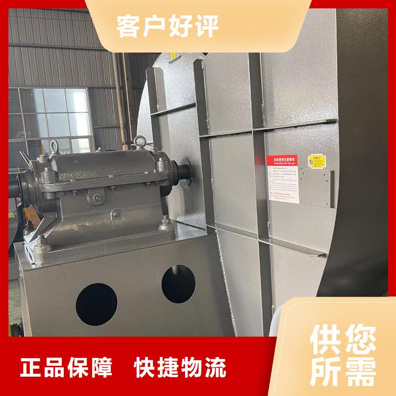 LFSR100污水處理專(zhuān)業(yè)風(fēng)機(jī)質(zhì)檢合格2025實(shí)時(shí)更新二次風(fēng)機(jī)