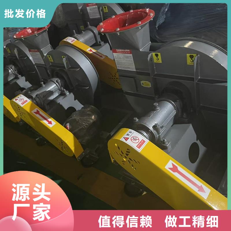 冷却风机污水处理专业风机产地工厂2025已更新(今日/批发)高温稀释风机