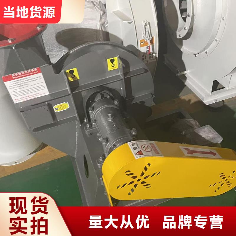 D50-61-1.5脫硝稀釋鼓風(fēng)機(jī)讓客戶買(mǎi)的放心2025實(shí)時(shí)更新氣刀高壓風(fēng)機(jī)