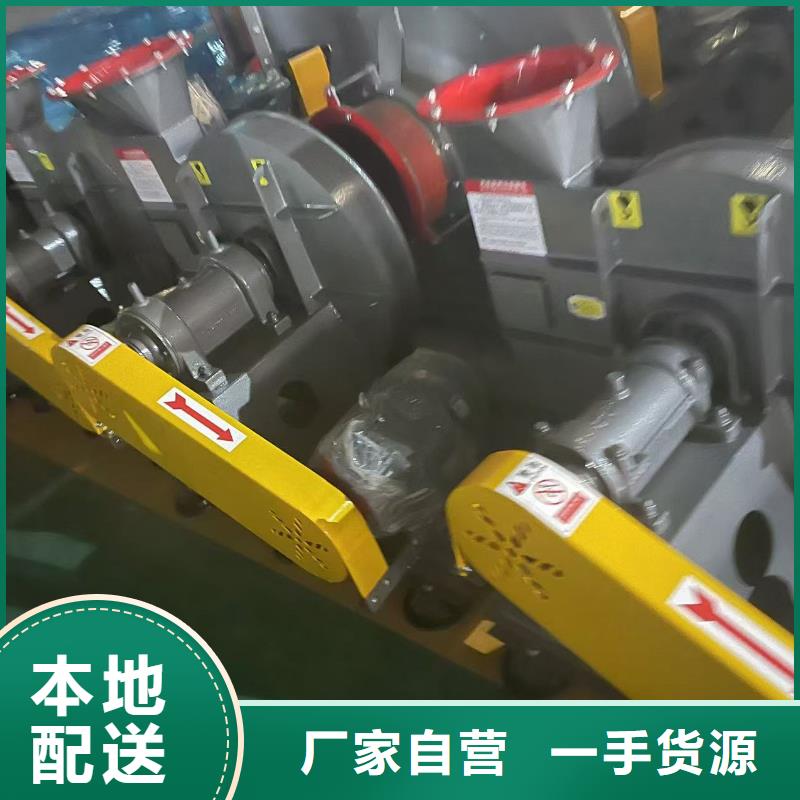 LFSR80高速鼓風機助您降低采購成本2025已更新(今日/方案)硫化床鍋爐風機