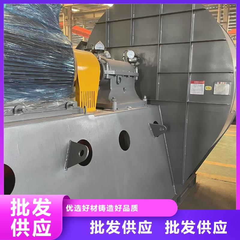 Y4-2*73NO28F燃燒器專用風機優質工藝(行內性價高,2025已更新)爐尾風機