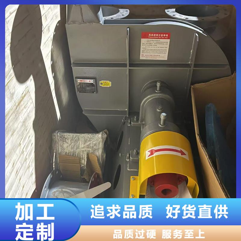 山東臨沂風(fēng)機(jī)山東立通風(fēng)機(jī)優(yōu)選廠家2025已更新(今日/)焦化專用風(fēng)機(jī)