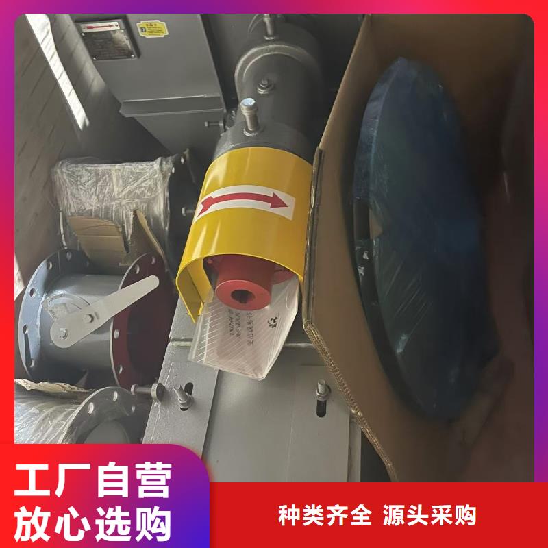 F6-30NO8.6C山東臨沂風機不額外收費2025已更新(今日/觀察)二次風機