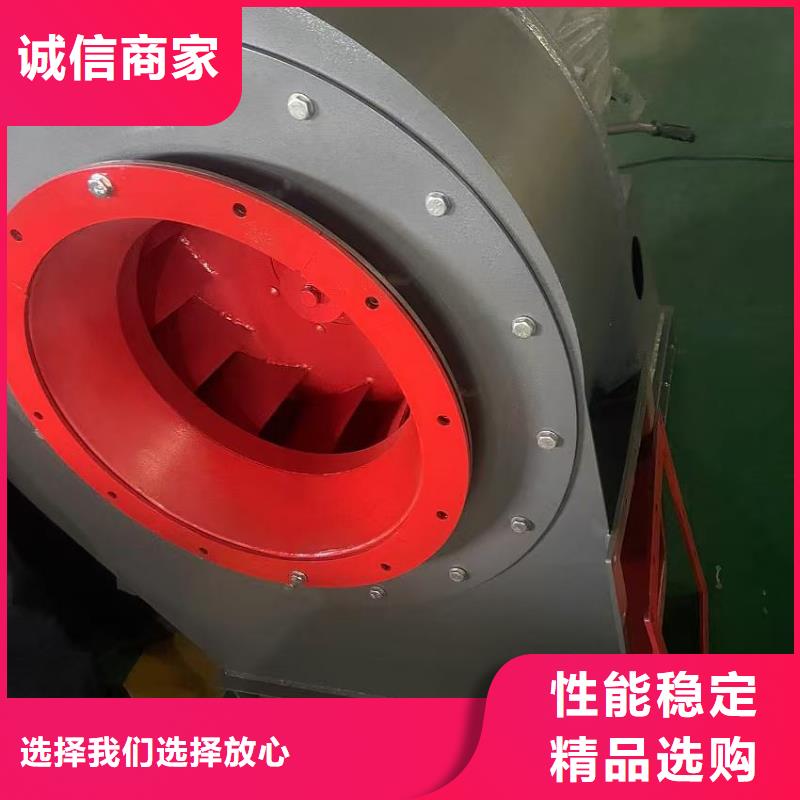 4-681D硫化風機有口皆碑2025實時更新今日/氧化風機