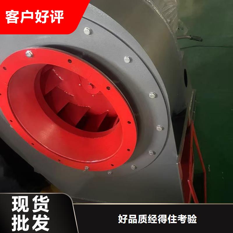 D40-51-1.4山東臨沂風機品質不將就2025實時更新(今日新聞)二次風機