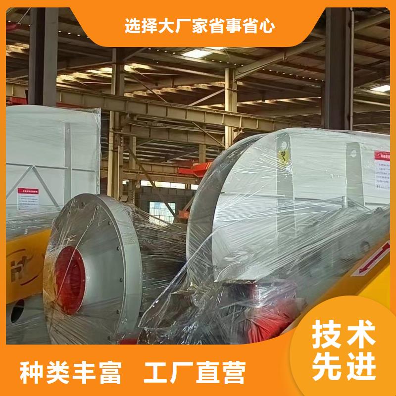 D45-61-1.5化工行业专用风机源头实体厂商(回馈新客户,2025已更新)拥有核心技术优势