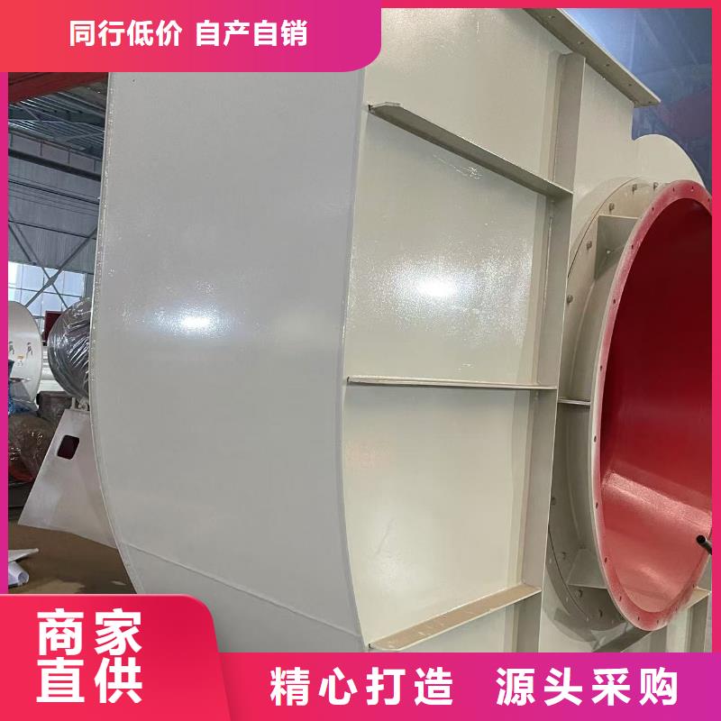 LFSR150塑料風(fēng)機(jī)量少也做(回饋新客戶,2025已更新)擁有核心技術(shù)優(yōu)勢(shì)