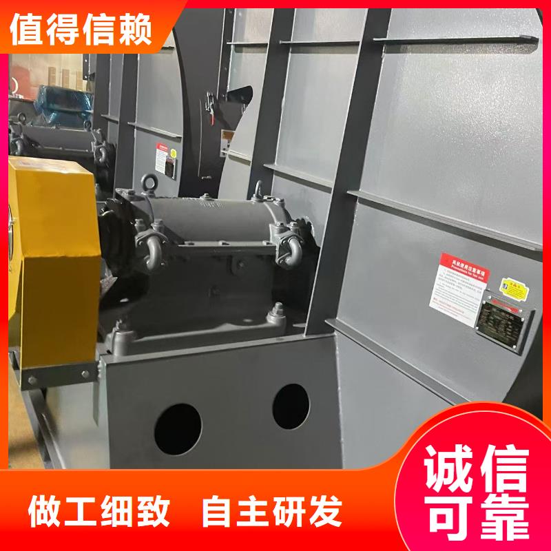 F6-30NO8.6C山東臨沂風機不額外收費2025已更新(今日/觀察)二次風機