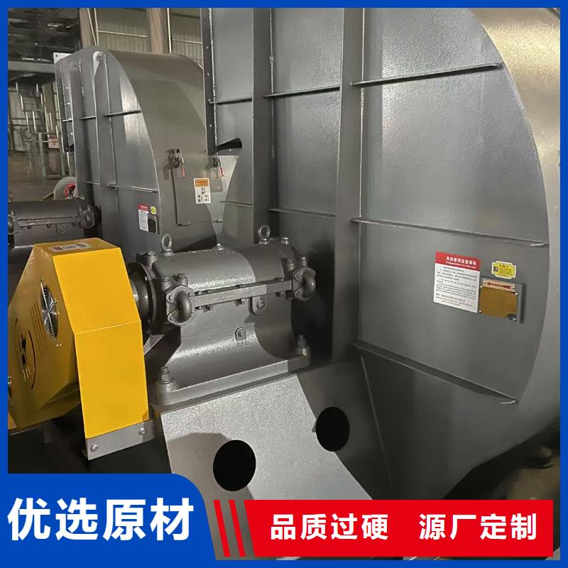 D20-41-1.3高速鼓風機專注生產制造多年2025已更新(今日/動態)供應商