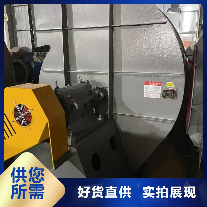 LFSR100污水處理專(zhuān)業(yè)風(fēng)機(jī)質(zhì)檢合格2025實(shí)時(shí)更新二次風(fēng)機(jī)