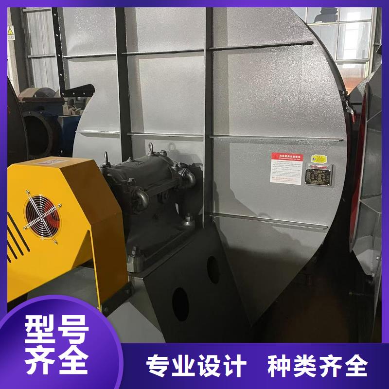D40-61-1.5防腐風機實力優品(好服務!2025已更新)二次風機