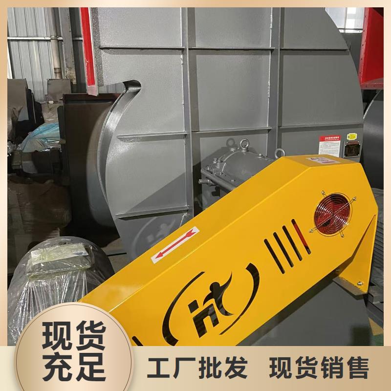 D20-41-1.3高速鼓風機專注生產制造多年2025已更新(今日/動態)供應商