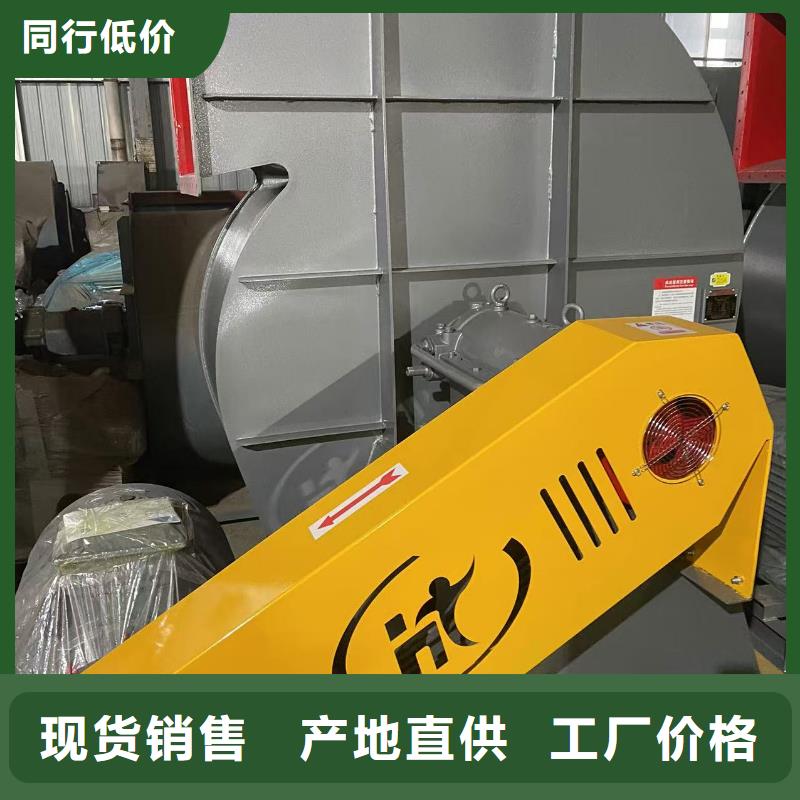 D40-61-1.5復合肥專用尾氣風機專心專注專業(今日上榜:2025已更新),地面清掃風機