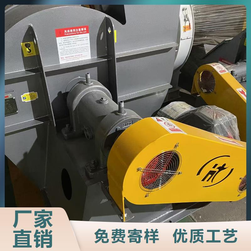 Y4-2*73NO28F燃燒器專用風機優質工藝(行內性價高,2025已更新)爐尾風機
