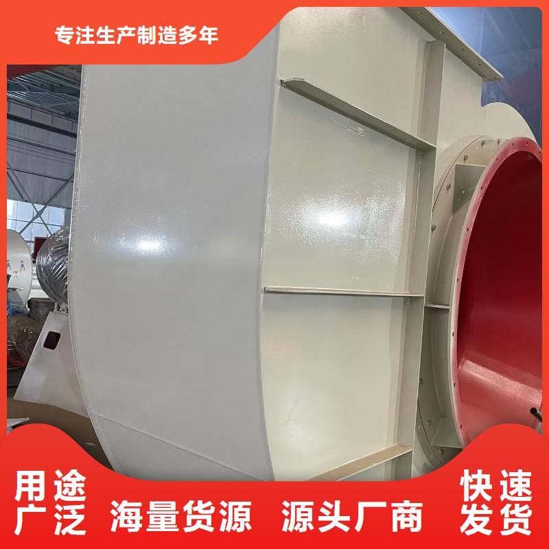 高溫風機不銹鋼風機多家倉庫2025已更新(今日/動態)山東臨沂風機