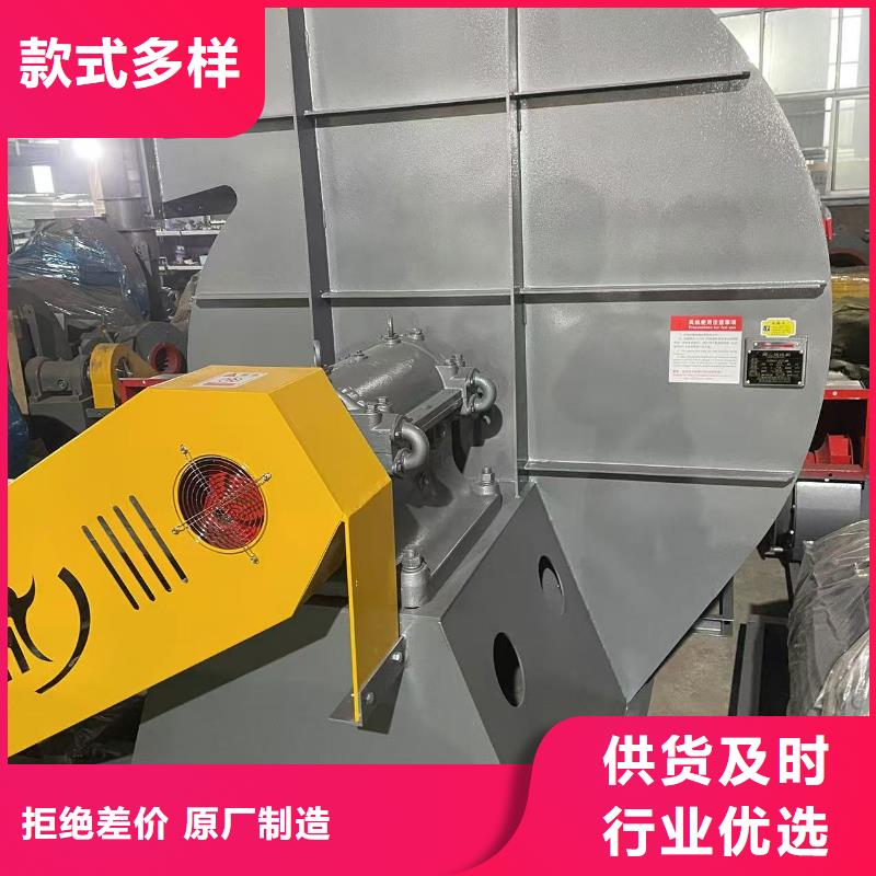 6-51型通風(fēng)機(jī)氣刀高壓風(fēng)機(jī)服務(wù)至上2025已更新(今日/動(dòng)態(tài))地面清掃風(fēng)機(jī)