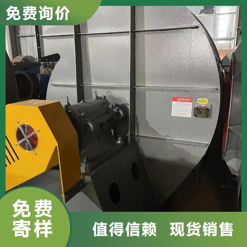 Y4-2*73NO28F燃燒器專用風機優質工藝(行內性價高,2025已更新)爐尾風機