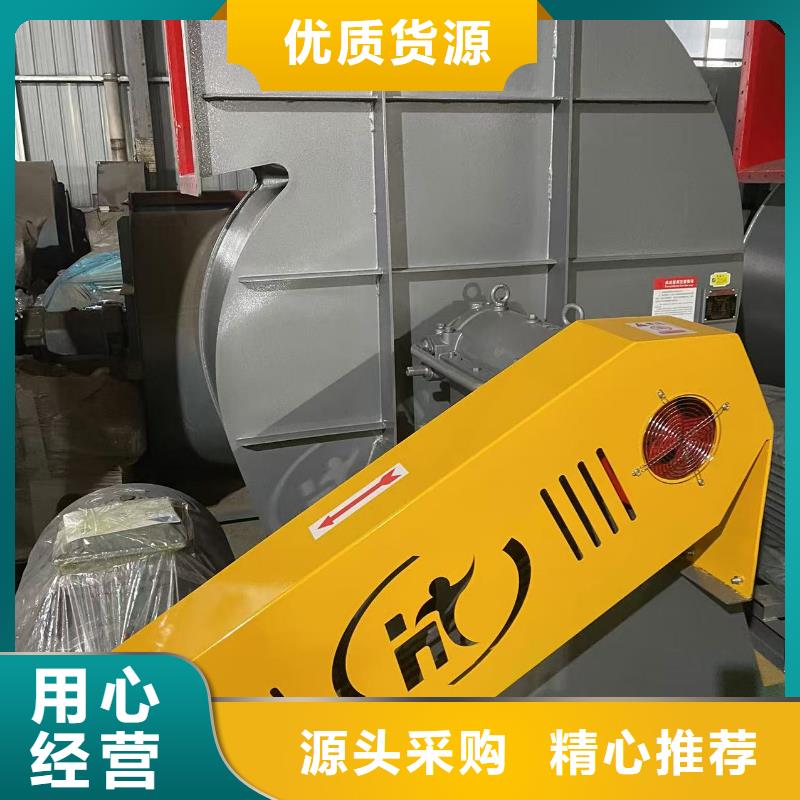 臨沂風機焦化專用風機細節決定成敗(回饋新客戶,2025已更新)地面清掃風機