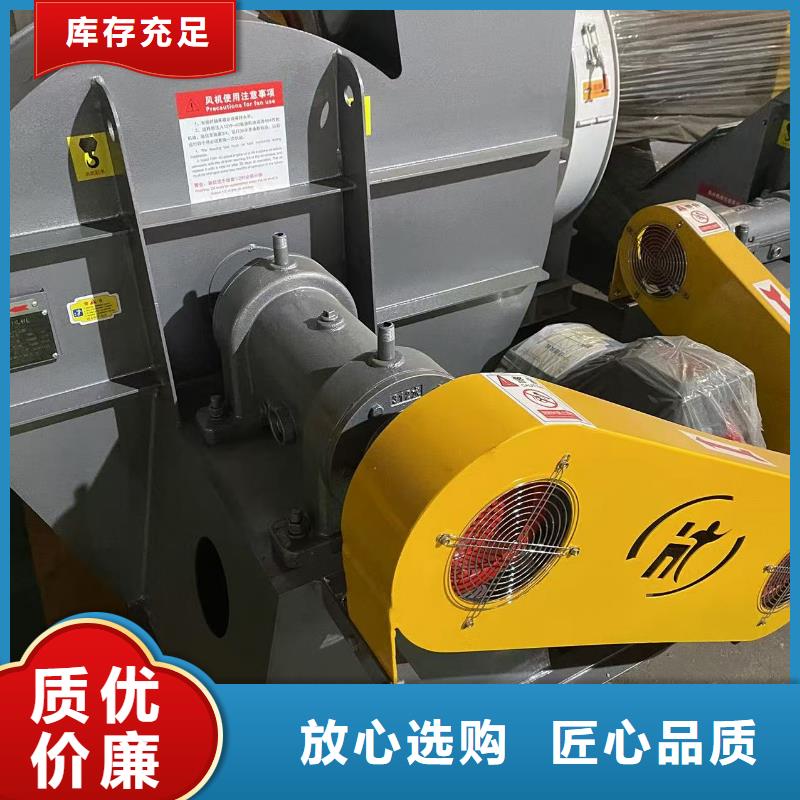 4-688D復合肥專用尾氣風機現貨交易2025已更新(今日/動態)二次風機