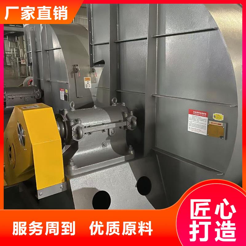 塑料风机复合肥风机优质材料厂家直销(今日上榜:2025已更新),地面清扫风机