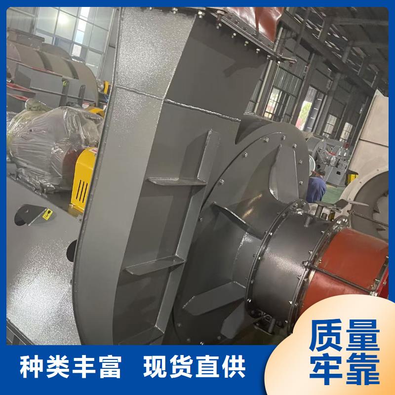 4-688D復合肥專用尾氣風機現貨交易2025已更新(今日/動態)二次風機