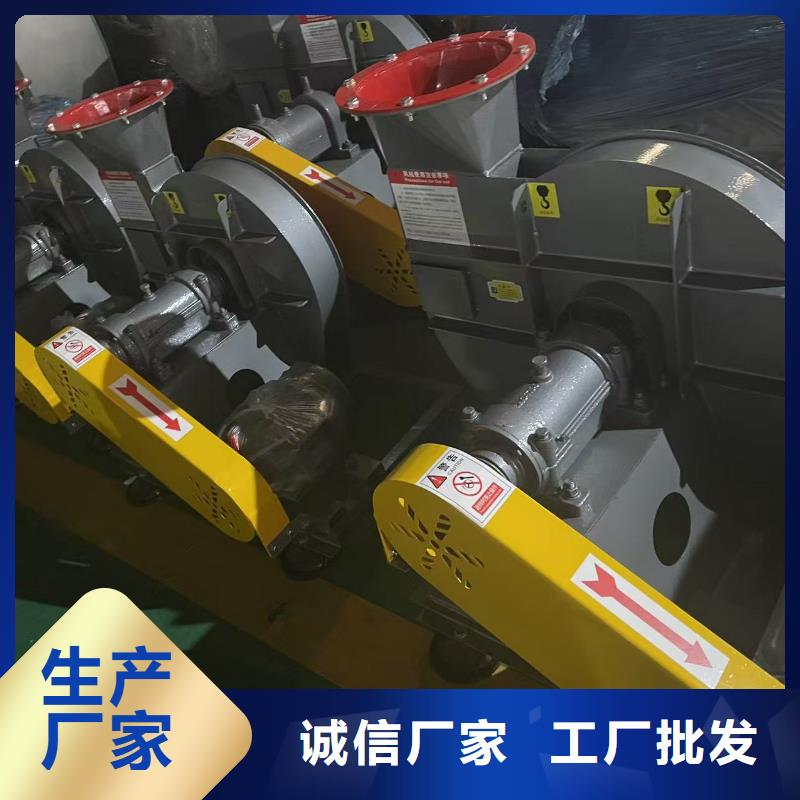 9-382D氣刀高壓風(fēng)機(jī)廠家型號齊全2025已更新(今日/)環(huán)保節(jié)能風(fēng)機(jī)