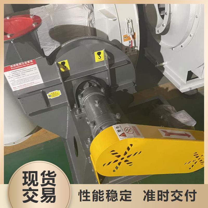 F6-30NO8.6C山東臨沂風機不額外收費2025已更新(今日/觀察)二次風機