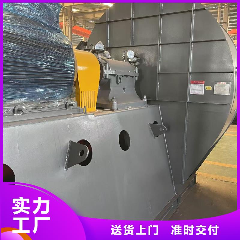 D40-61-1.5防腐風機實力優品(好服務!2025已更新)二次風機