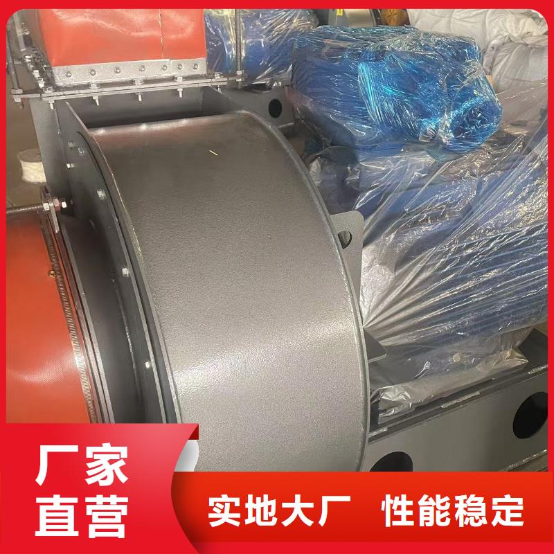 4-688D復合肥專用尾氣風機現貨交易2025已更新(今日/動態)二次風機