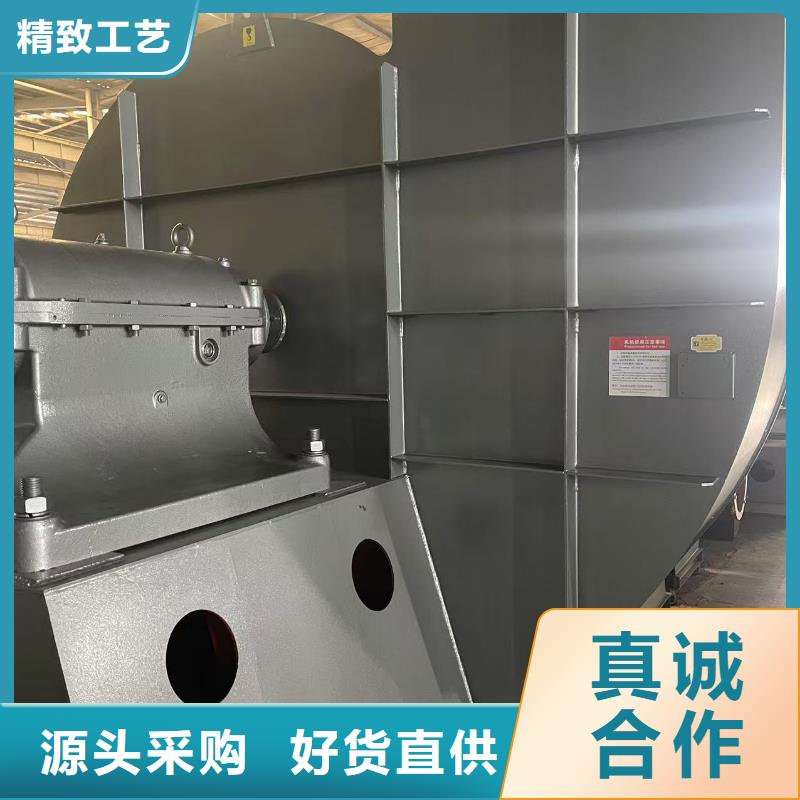 LFSR100污水處理專(zhuān)業(yè)風(fēng)機(jī)質(zhì)檢合格2025實(shí)時(shí)更新二次風(fēng)機(jī)