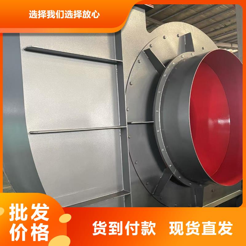 4-688D復合肥專用尾氣風機現貨交易2025已更新(今日/動態)二次風機