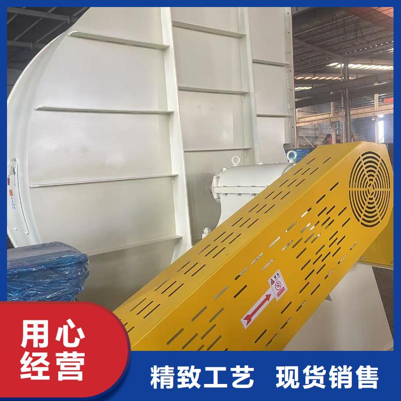 LFSR150塑料風(fēng)機(jī)量少也做(回饋新客戶,2025已更新)擁有核心技術(shù)優(yōu)勢(shì)