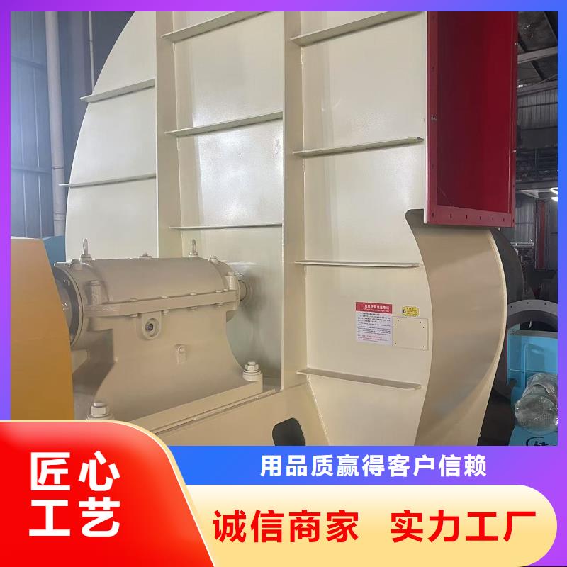 化工行業(yè)專用風(fēng)機臨沂鼓風(fēng)機廠家現(xiàn)貨批發(fā)2025已更新(今日/)二次風(fēng)機