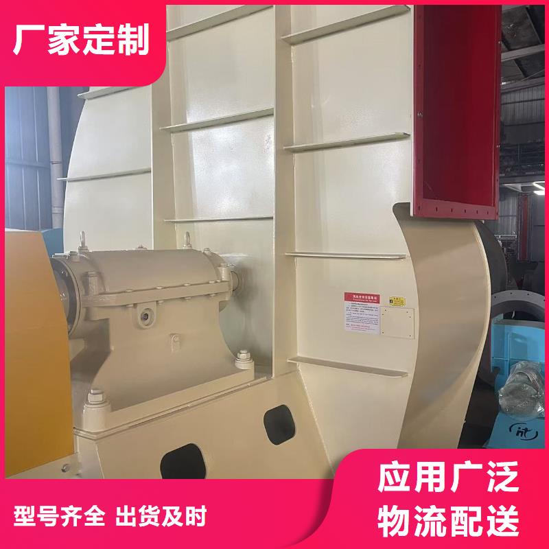 4-720C三葉羅茨鼓風機細節決定品質2025已更新(今日/批發)環保節能風機