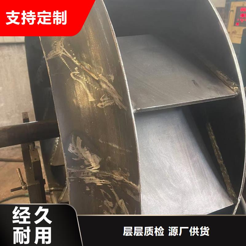 臨沂風機焦化專用風機細節決定成敗(回饋新客戶,2025已更新)地面清掃風機