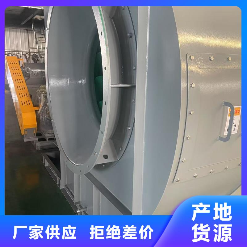 F4-73NO8C硫化风机超产品在细节2025实时更新今日/拥有核心技术优势