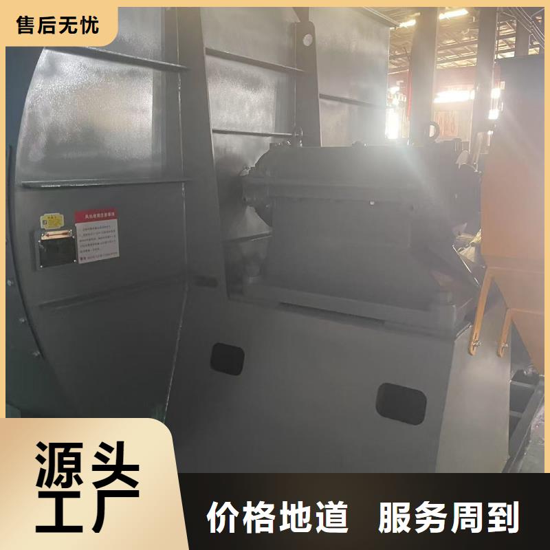 塑料風機復合肥風機優質材料廠家直銷(今日上榜:2025已更新),地面清掃風機