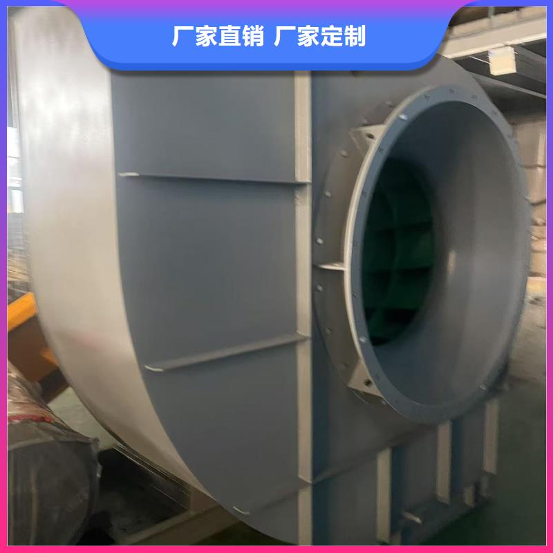山东临沂风机山东立通风机优选厂家2025已更新(今日/)焦化专用风机