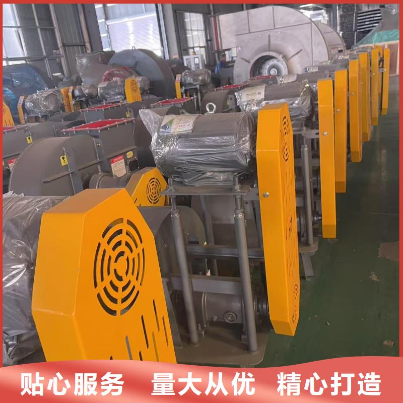 9-12NO8D二次風(fēng)機(jī)品質(zhì)保證實(shí)力見證2025已更新(今日/)硫化床鍋爐風(fēng)機(jī)