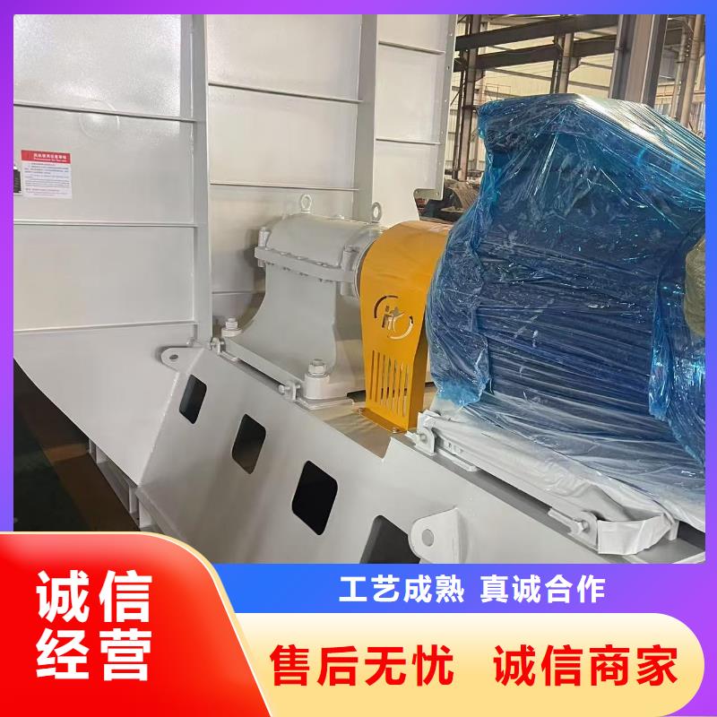D140-61-1.5環保節能風機源頭采購2025實時更新氣刀高壓風機