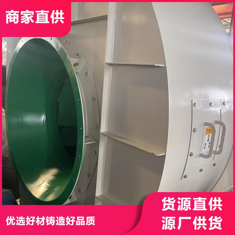 Y4-2*73NO25F污水处理专业风机应用广泛2025实时更新今日/供应商