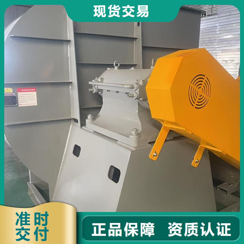 地面清掃風(fēng)機助燃風(fēng)機追求細(xì)節(jié)品質(zhì)2025已更新(今日/行情)山東臨沂風(fēng)機